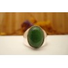 Bague Homme en Aventurine T58