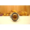 Bague en argent et Tourmaline T54.5