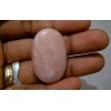 Pierre polis Opale rose en cabochon.