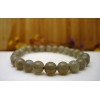 Bracelet en pierre Labradorite.