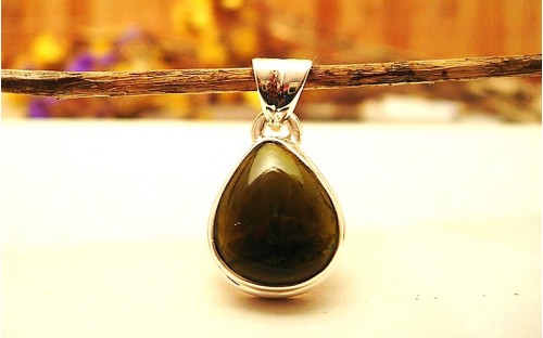Pendentif en argent Tourmaline vert Pendentif en argent Tourmaline vert
